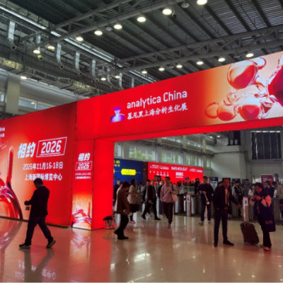 科技新勢(shì)力丨IDRR愛迪熱工空氣循環(huán)箱式爐亮相慕尼黑上海分析生化展